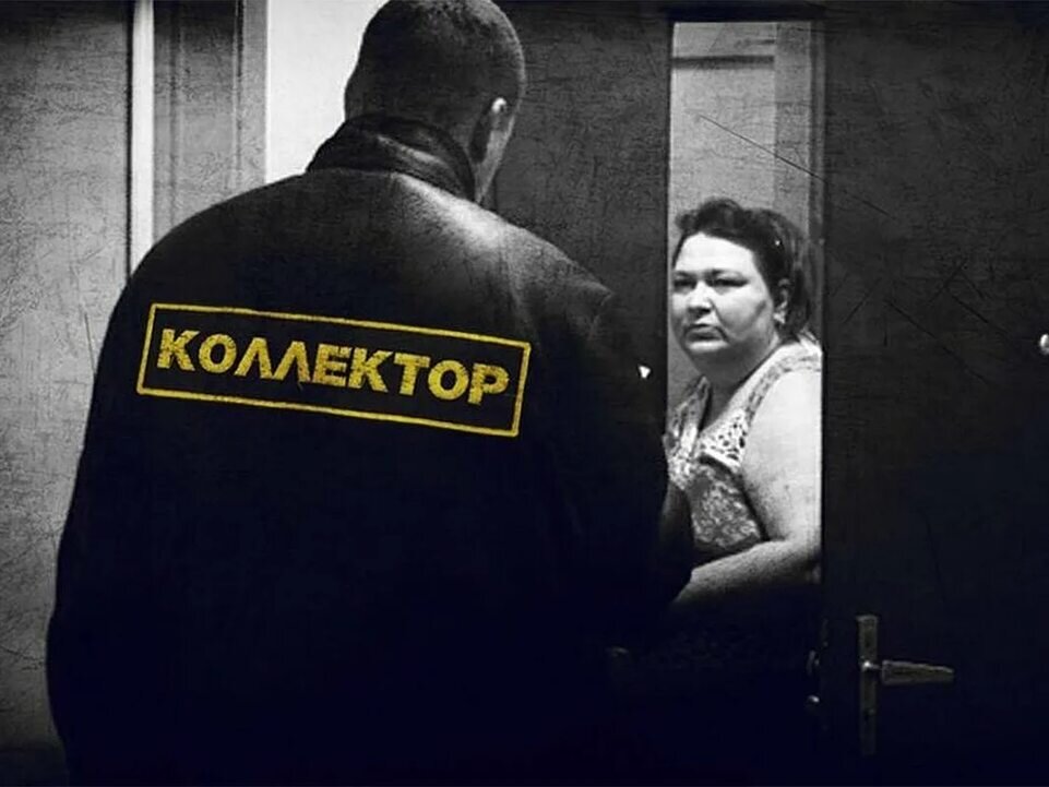 Картинка из открытых источников