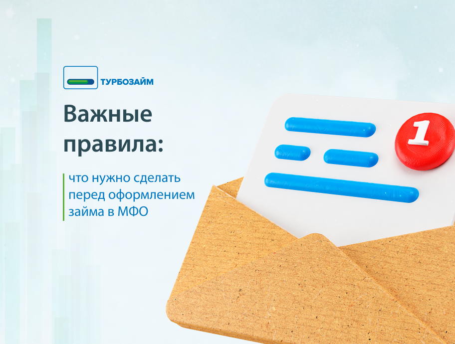 делать это трезвым аккорды. александра аккорды для гитары. аккорды для гитары к песням. делать это трезвым аккорды. делать это трезвым аккорды.