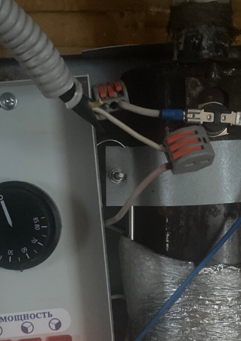 общероссийский классификатор основных фондов. окоф электрических котлов. котел кпэм-250/9т. общероссийский классификатор основных фондов. окоф электрических котлов.