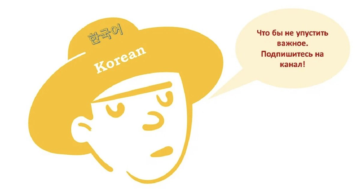 Востребованные профессии в корее для девушек. Средняя зарплата в южной корее. Средняя зарплата в южной корее. Работники азиаты. Средняя заработная плата в корее.