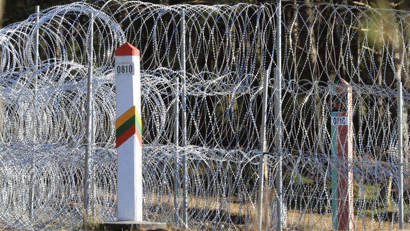   AFP PETRAS MALUKAS