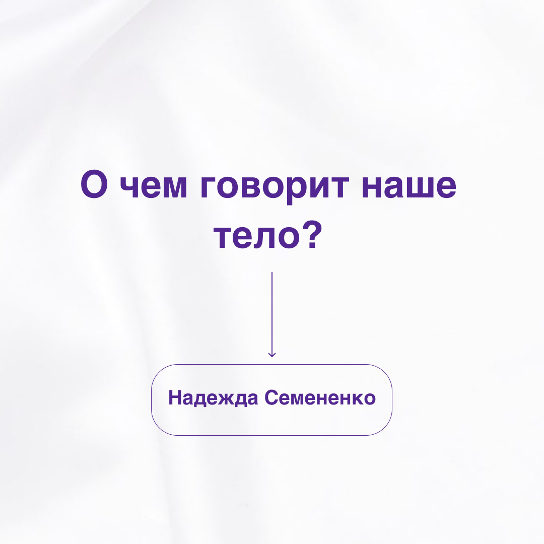 -1-2