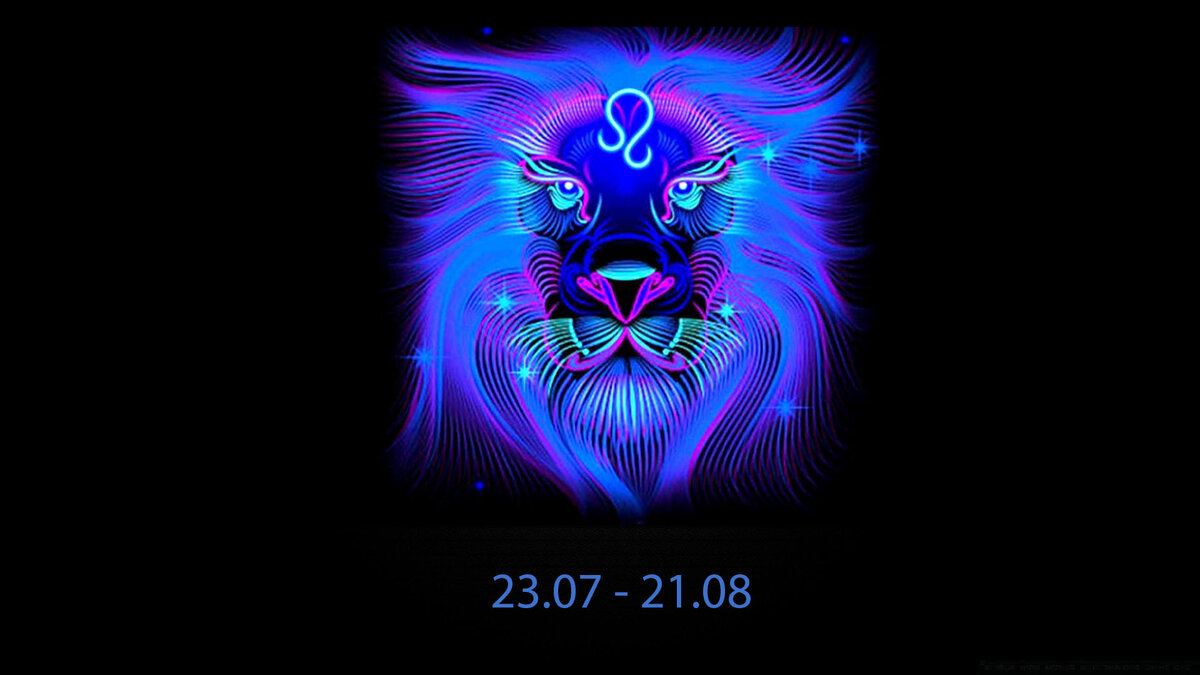 Гороскоп лев на апрель 2024 года. Тренд со львами. Апрель и Лев.