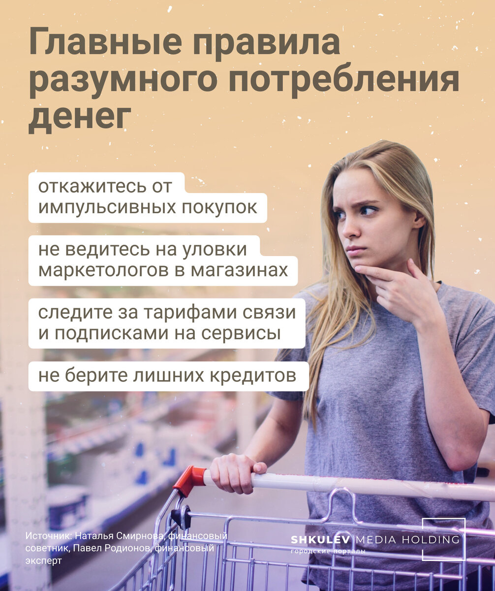 Вводные слова выделяются запятыми. Правило постановки запятых. Слова выделяемые запятыми. Вводные слова словосочетания выделяются запятыми. Составные союзы.