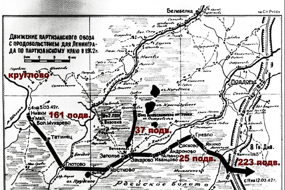 офицер германии обращается к местным жителям в оккупированном городе. немцы в краснодаре 1942-1943. оккупация советских территорий. оккупация немцами юга ссср. немецкие солдаты в деревне.