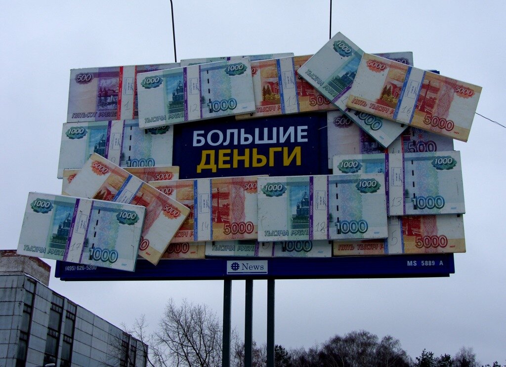 реклама через блоггеров. вб реклама блогеров. вб реклама блогеров. рекламное предложение для блоггера. макеты для рекламы у блоггеров инстаграм.