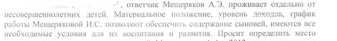    Screenshot_1152