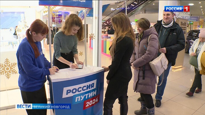 Поставь x 24. Поставь x 24