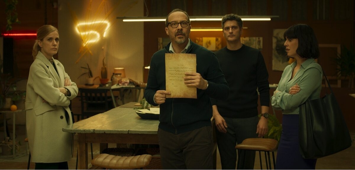 Кадр из фильма "О чем говорят незнакомцы" -2023г.