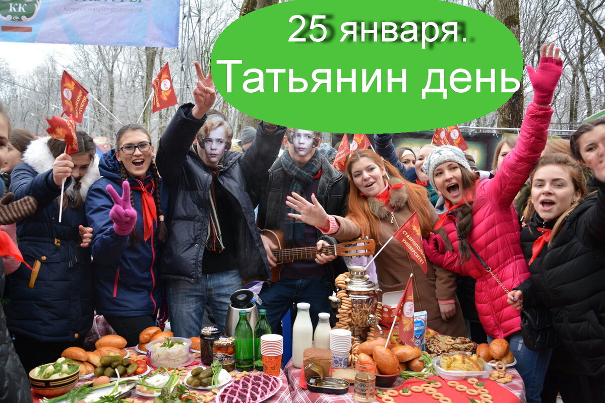 Источник : Яндекс картинки.