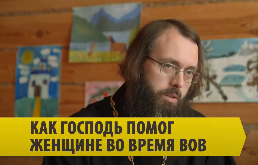 Как нужно молиться богу