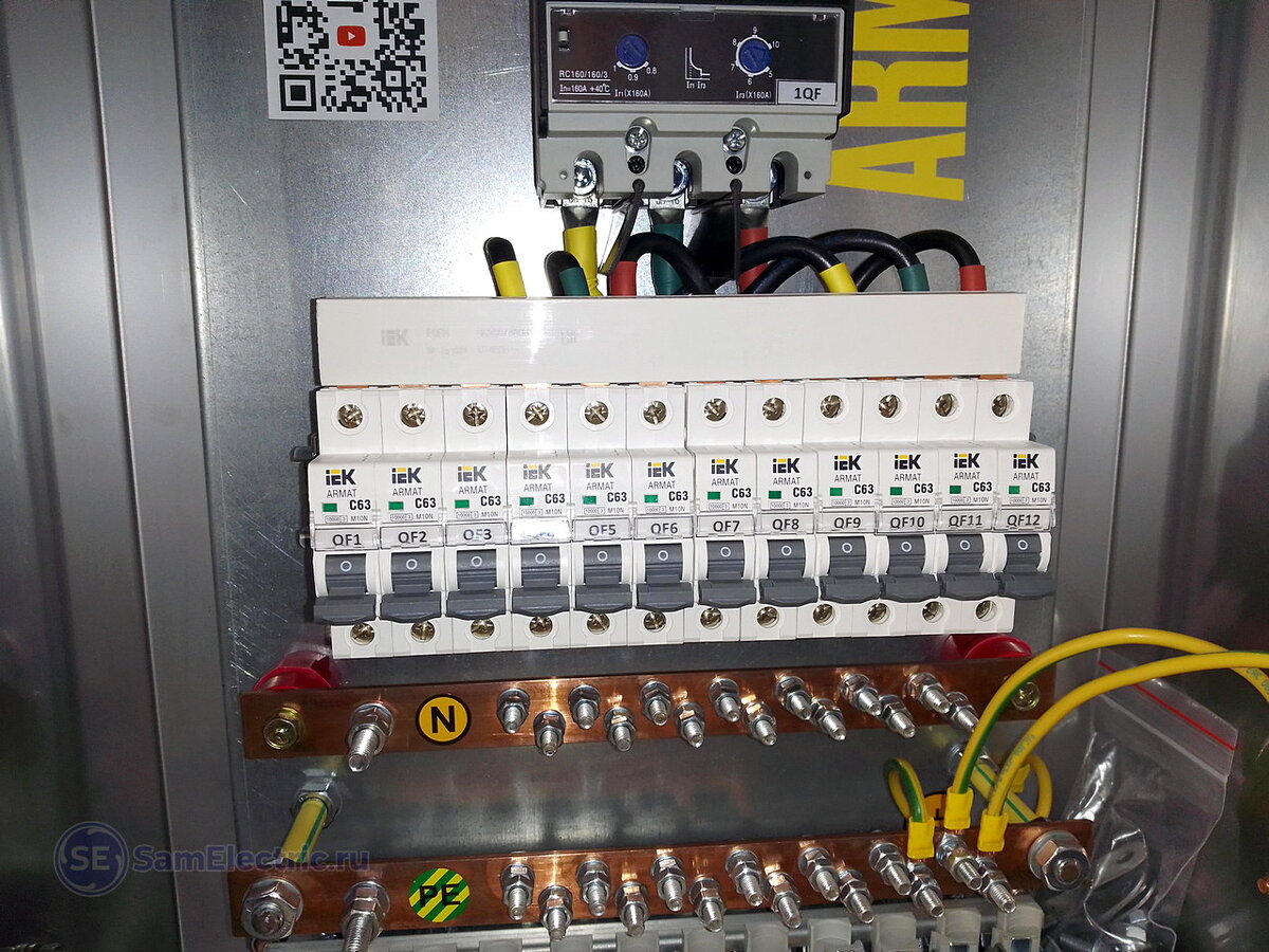 трехфазный щит схема сборки на узо. подключение электрощитка в частном. схема подключения квартирных электрических щитков. схема электропроводки от вводного автомата. подключение электрощитка в частном.