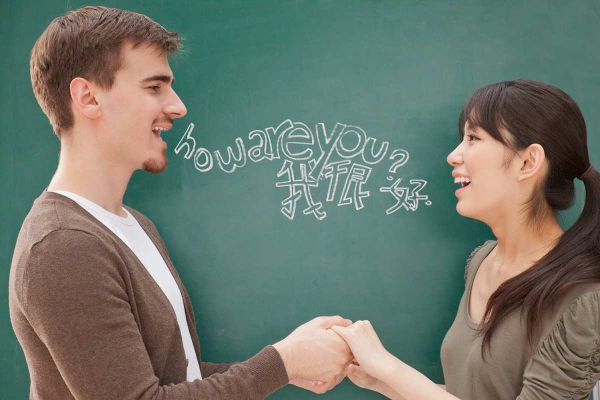 какие иностранные языки сдают егэ. структура экзамена по английскому егэ. какие иностранные языки сдают егэ. предметы егэ. проходной егэ.