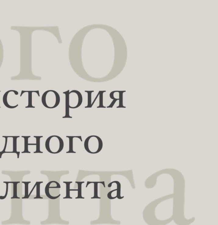 Татьяна ряпосова вк. Где то далеко плачет девочка твоя. Воспоминания о прошедшей любви. Душа тишины. Душевные воспоминания.