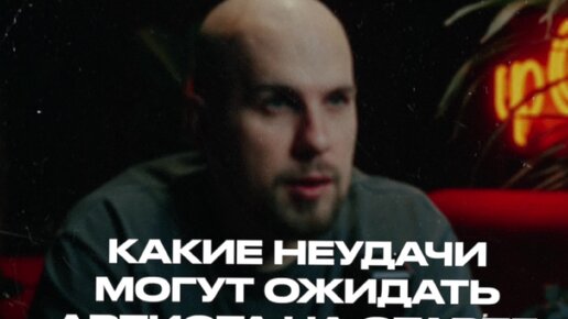 Схема продвижения артиста. Музыкальный лейбл. В каком лейбле состоит. Значок лейбла. Логотипы брендов.