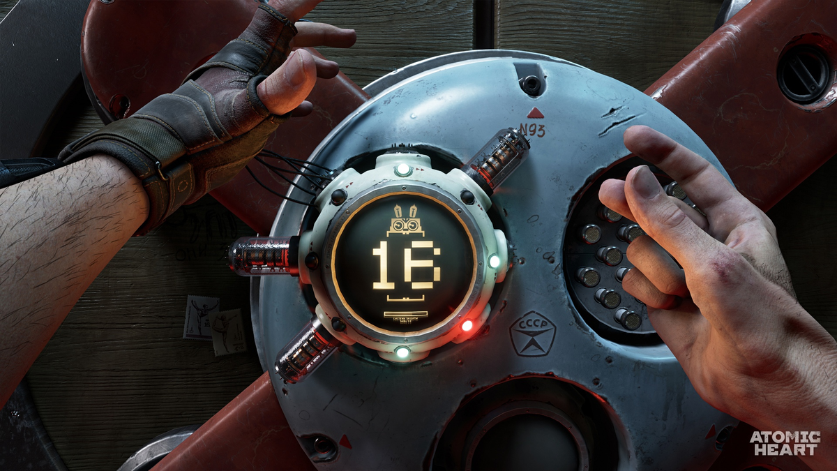 Схема рекомбинации атомик харт