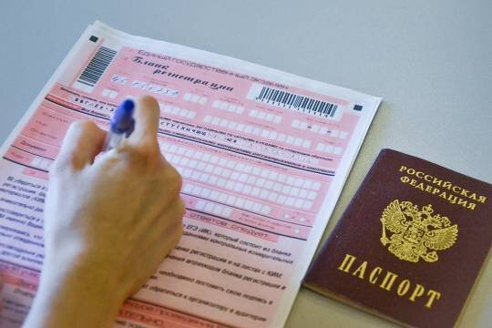 Запись о выдаче дубликата аттестата в книге выдачи аттестатов. Книга приказов выдачи аттестатов. Процедура выдачи аттестата. Годовые оценки влияют на аттестат. Порядок получения аттестатов.