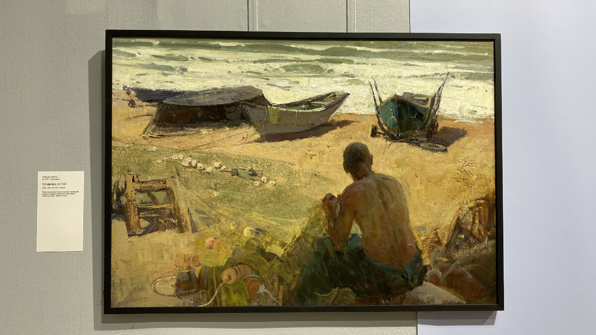 труд в жизни человека. труд жизнь человека произведение. сообщение о людях труда. труд в жизни человека. труд жизнь человека произведение.