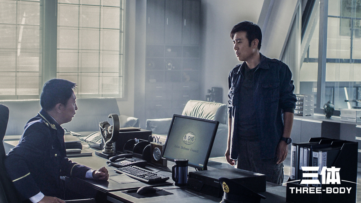 Кадр из сериала "Задача трёх тел"