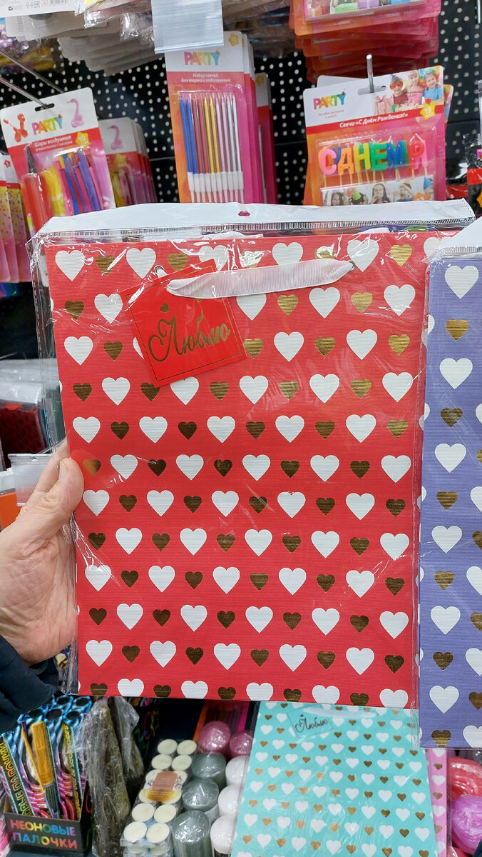 Fix price косметика. средство из фикс прайса. фикс прайс для лица. Fix price косметика. лучшие средства фикс прайс.