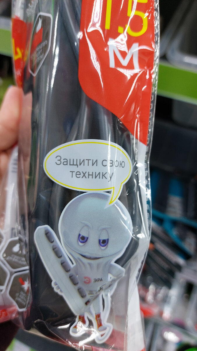 фикс прайс новинки октябрь. фикс прайс ру. Fix price поступление товара. фикс прайс посуда. календарь фикс прайс.