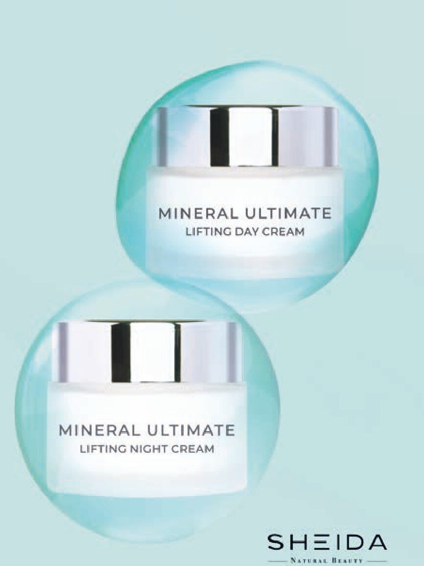 Крема энью эйвон производитель. Чистая линия нежный фито-крем 25+. Дневной крем чистая линия 45. Дневной крем для лица 25. Крем чистая линия 45+.