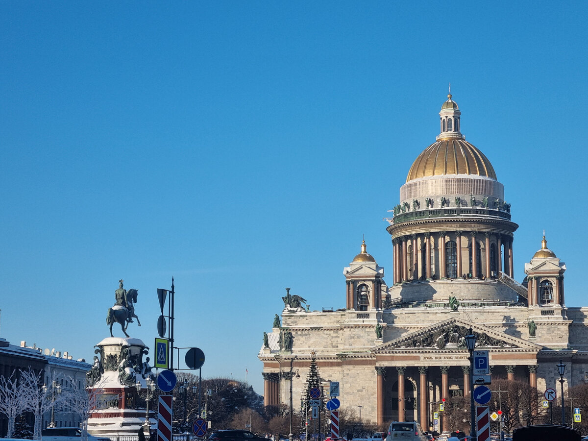 (20.01.2024, Санкт-Петербург)