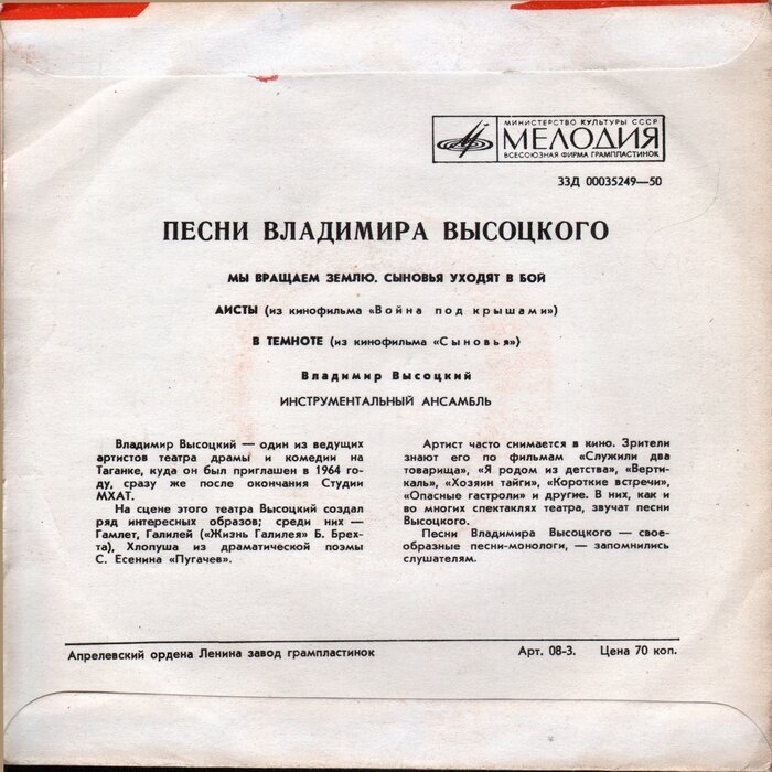 песня выдох сердца стук. осенняя любовь стихи о любви. цитаты про осень и любовь. моё сердце тук тук. текст песни вздох.