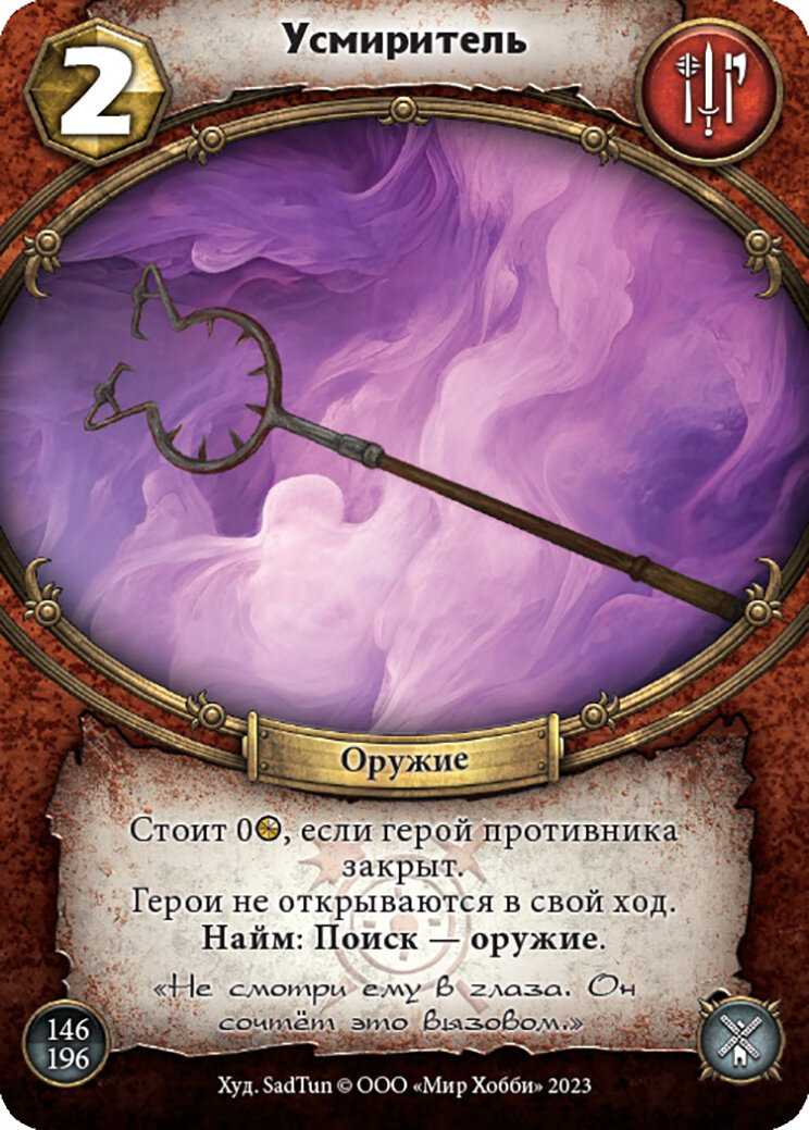 Вычислите 3\8*2\5/3\16. 625). 2 21 3 28 решить. Вычислите (3/7+4/9):11/7. Решение пропорций 21/х=3/2.