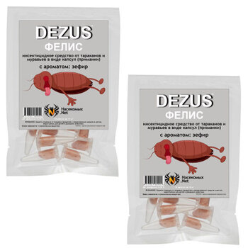    Капсулы с приманкой ФелисOzon