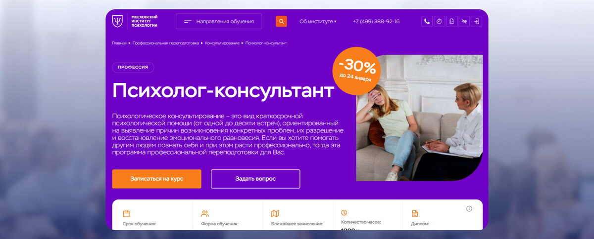 Школьники подростки. Иностранцы в учебных заведениях. Комаровских илья евгеньевич нипигаз. Курсы по it программированию. Математика картинки.