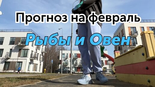 шампанское описание. текст моет. Moet презентации. Moët chandon произношение.