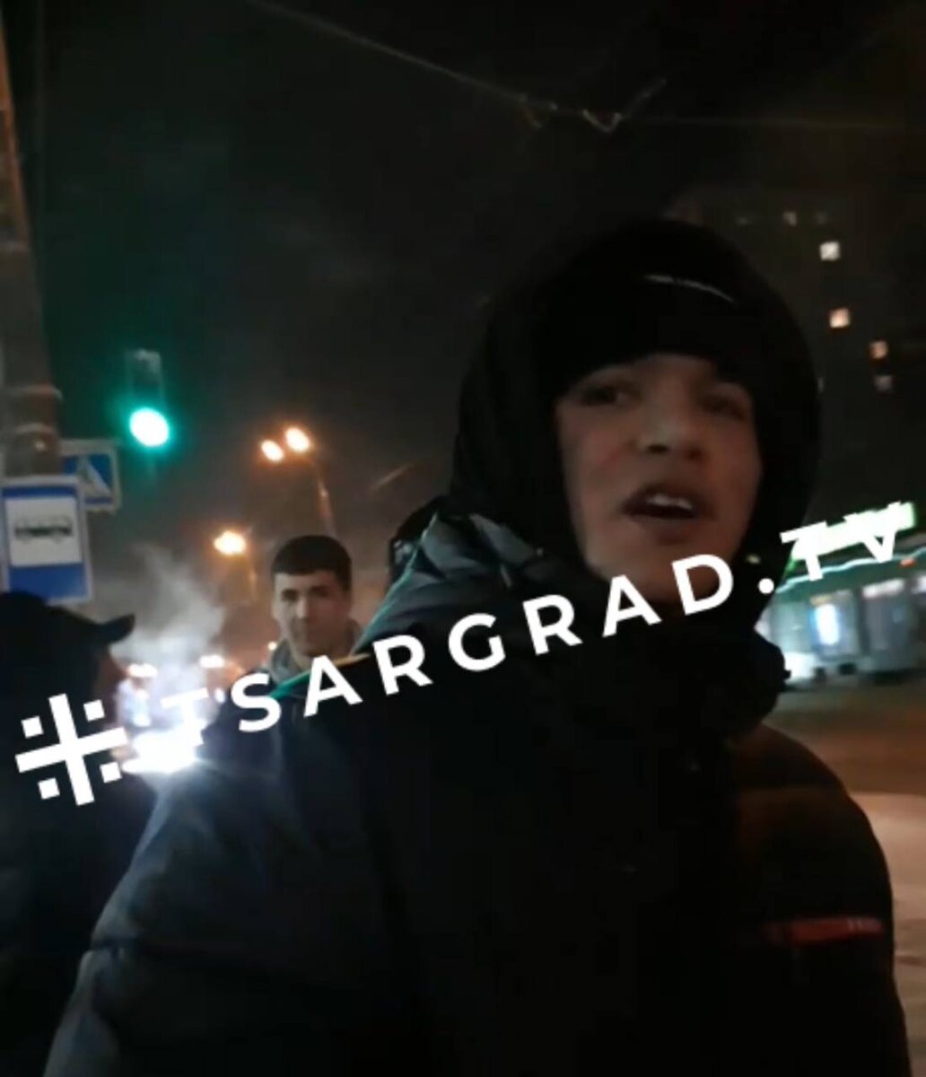 Фото: Царьград