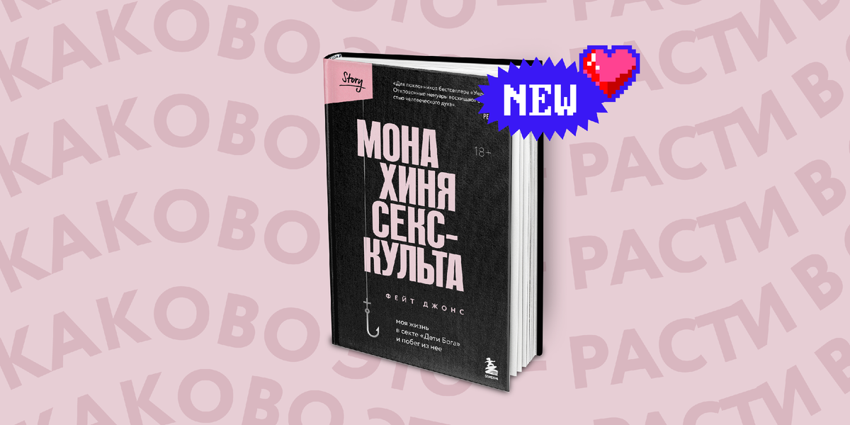 Результаты поиска по вот. это. жизнь. 2. с. переводом.