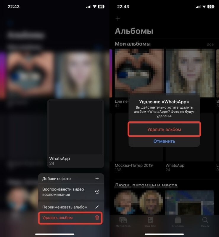 Как сохранить аккаунт ватсап. Как сохранить аккаунт ватсап. Как сохранить аккаунт ватсап. Резервное копирование whatsapp. Как сохранить аккаунт ватсап.