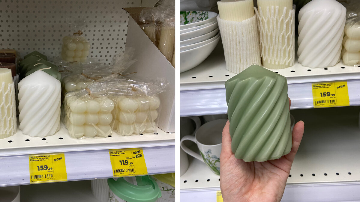 Необычные и обычные дома. Найди необычное в обычном. В обычных вещах видеть необычное. Креативный пейзаж. Видеть необычное в обычном.