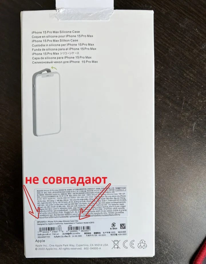чехол apple iphone 13 pro max clear case magsafe. Silicone case magsafe 14 pro max. чехол decoded 14 pro. Iphone 11 pro max прозрачный чехол. Magsafe 13 pro max прозрачный чехол.
