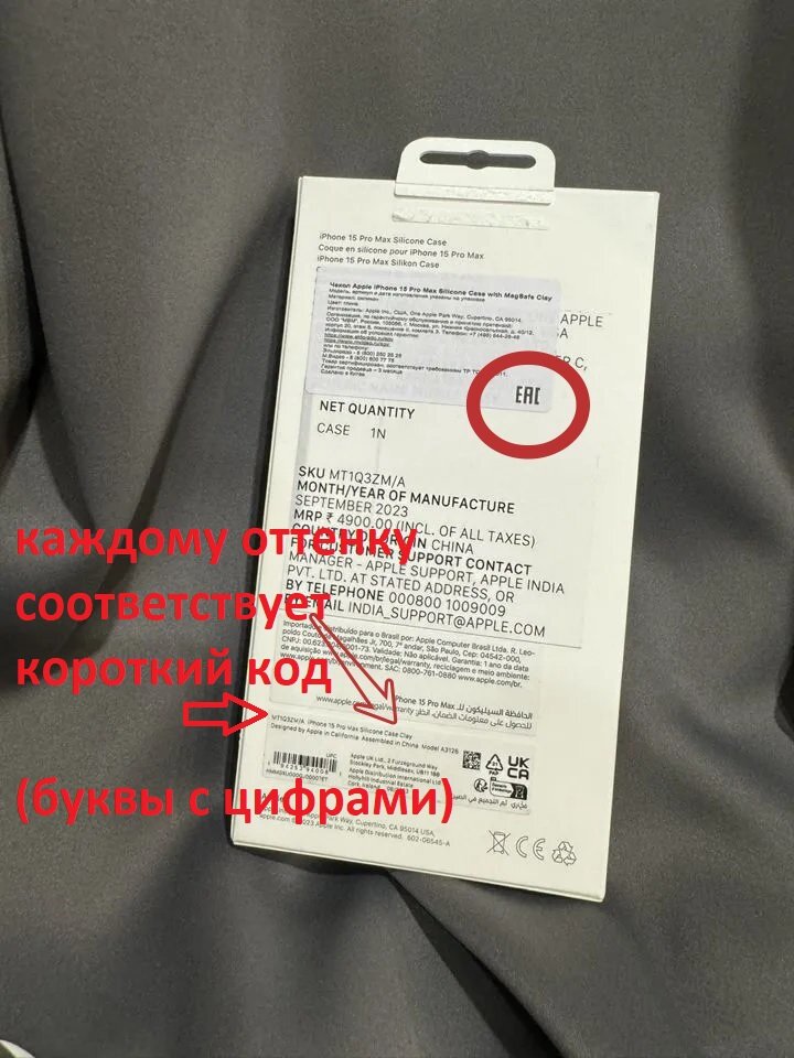 Чем отличается дубликат от копии. Как отличить птс оригинал от дубликата. Как выглядит дубликат птс автомобиля. Чем отличается дубликат от копии. Птс на автомобиль оригинальный.