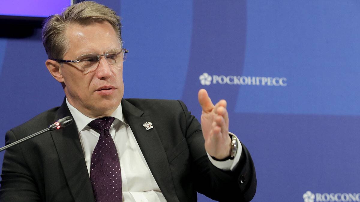    Фото: roscongress / Игорь Руссак