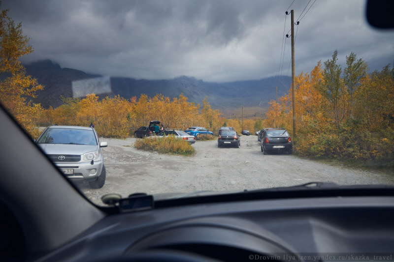 Хибины что это. Апатиты кольский полуостров. Горный массив хибины. Кольский полуостров хибинские горы. Хибины что это.