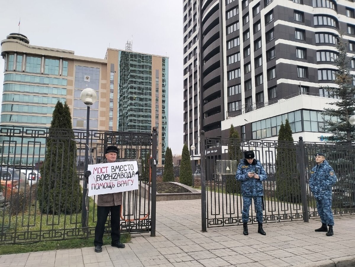 битва с нечистью. почва после пожара. почва после пожара. война демонов. пожар в тасмании.