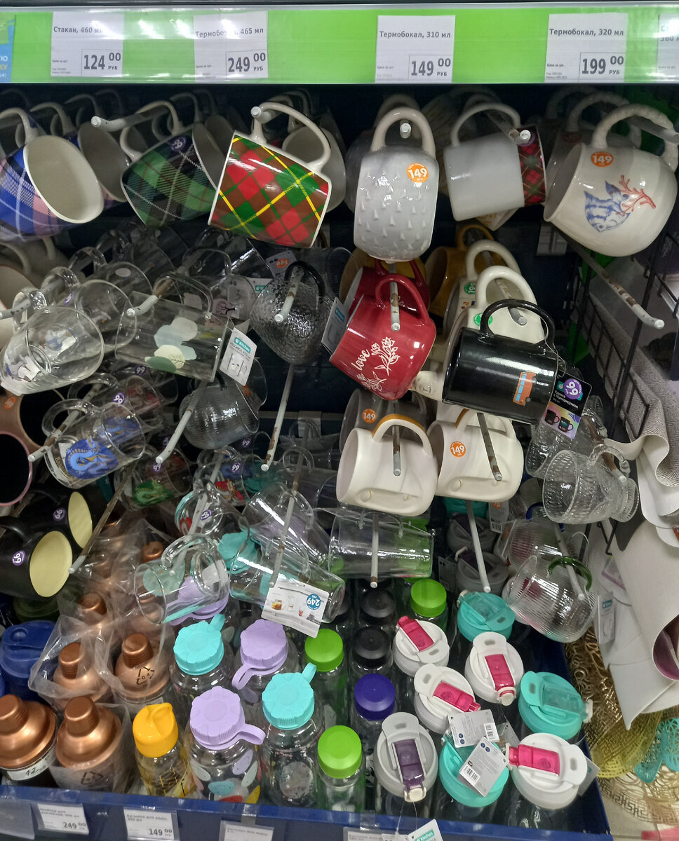 прайс лист пример. прайс лист ооо. прайс лист. какой сегодня прайс. прейскурант товаров.