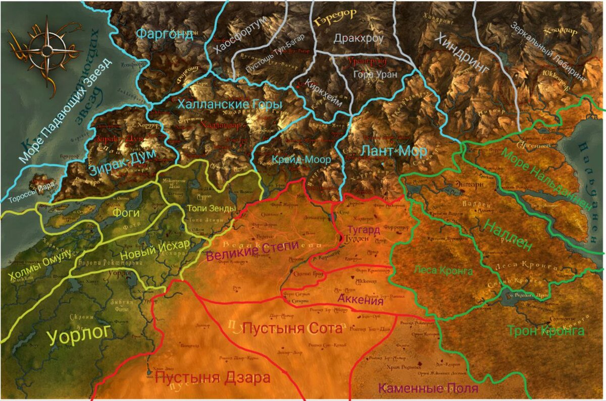 Карта Лаара, разбитая на 29 зон по стихиям. 