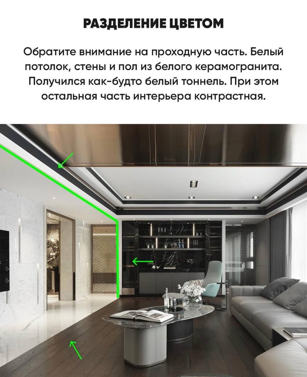 ведомость мебели и оборудования. мдф дсп двп лдсп расшифровка. ширина мебельной ткани. технические характеристики мебельных тканей. характеристика мебели.