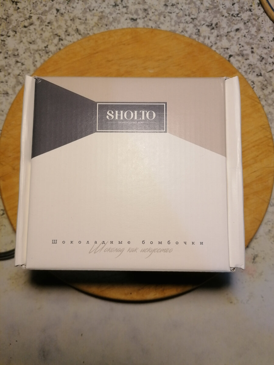 Очень прилично упаковано всё.