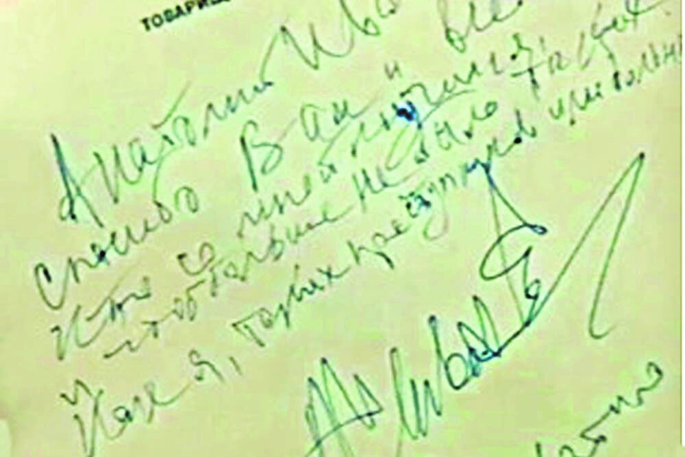 Слои одежды зимой для детей. Температура теплой воды. Температурный термометр. Как не замерзнуть зимой. Измерять температуру тепло.