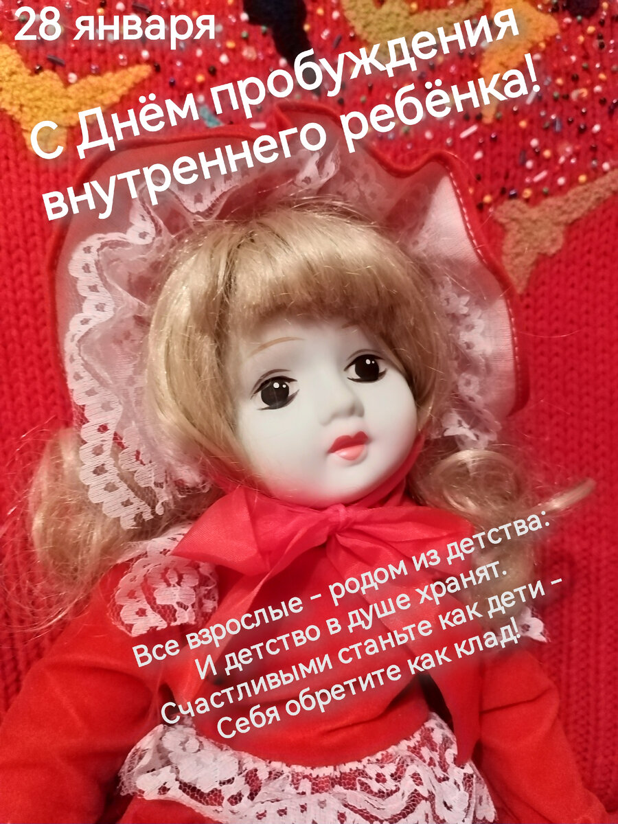 Стихи о маме. Смешные стихи для детей. Мемные стихи для детей. Стихотворение диалог для детей. Разговор с пчелой марины бородицкой.