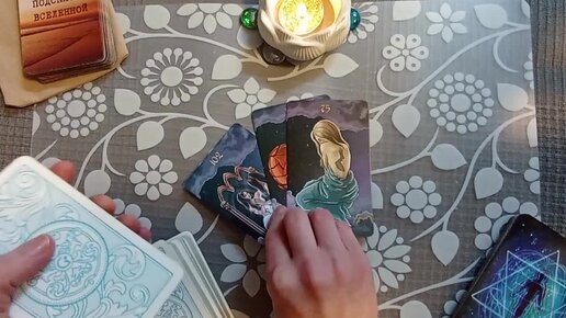 арканы карт таро по дате рождения. карта таро по дате рождения. судьба по карте рождения таро. старшие арканы по дате. как рассчитать свой аркан.