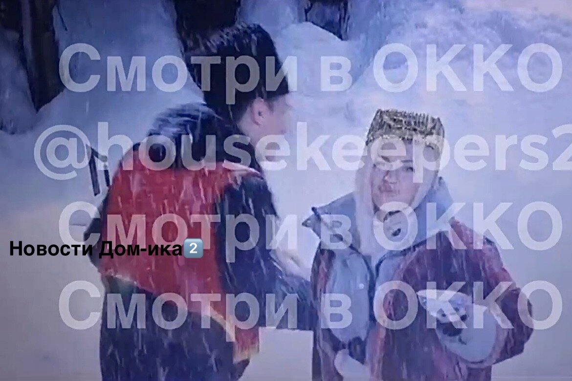 Все фото из свободного доступа: Яндекс картинки и личные странички в соцсетях.