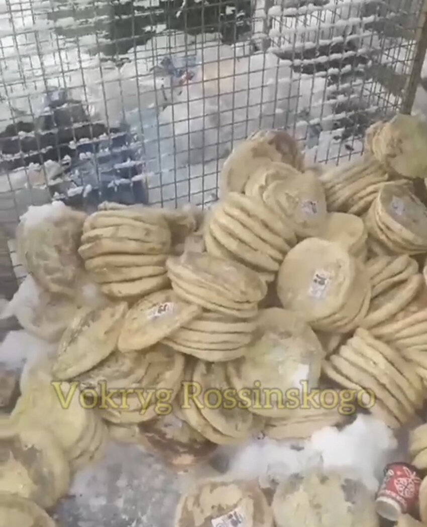 аит анапа техникум. хребет герпегем псебай. мостовской анапский. карта краснодарского края мостовской район пос псебай. мостовской анапский.